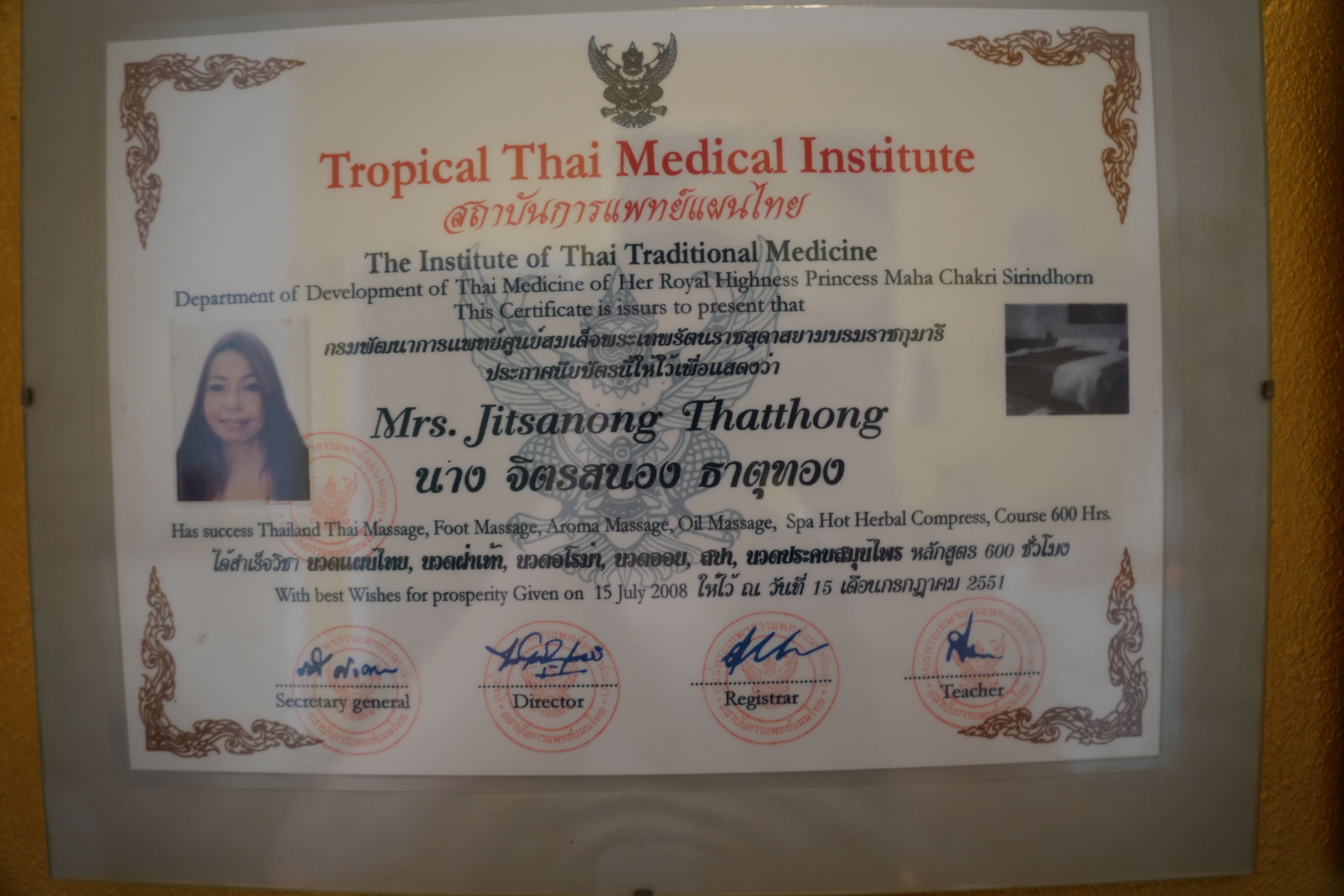 Thongkhun Atmosphäre